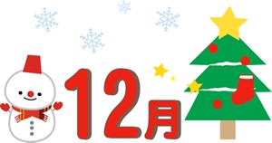 1215-01